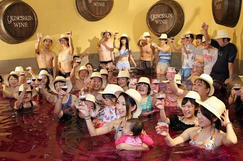 ボージョレ ヌーボー風呂 解禁 スタッフブログ 公式 箱根温泉 箱根旅行なら箱根小涌園ユネッサン