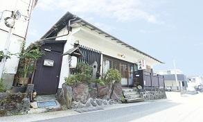 箱根湯本温泉　近江屋旅館