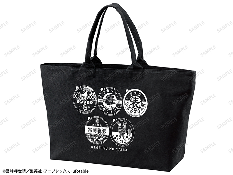 コラボグッズ