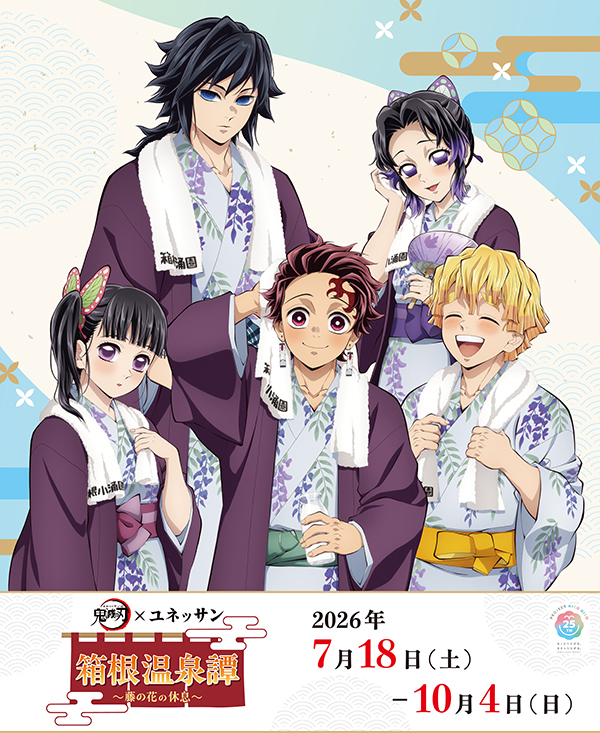 メインビュー