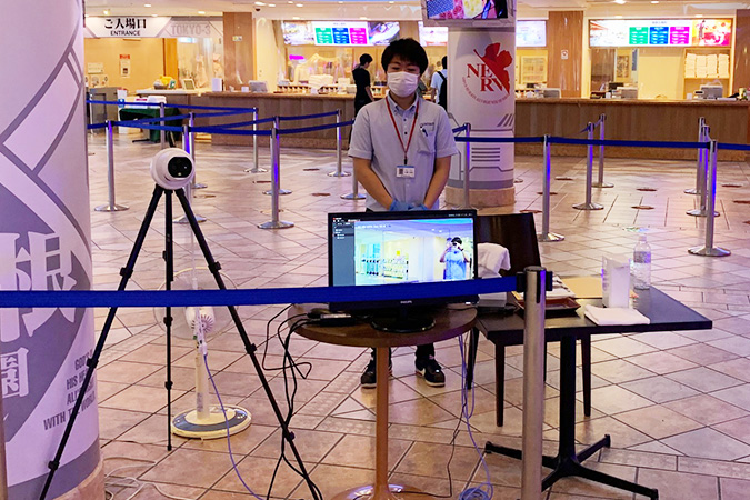非接触型検温システム(サーマルカメラ)