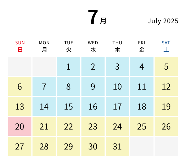 7月カレンダー