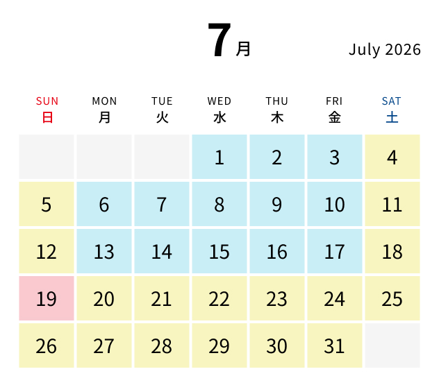 7月カレンダー