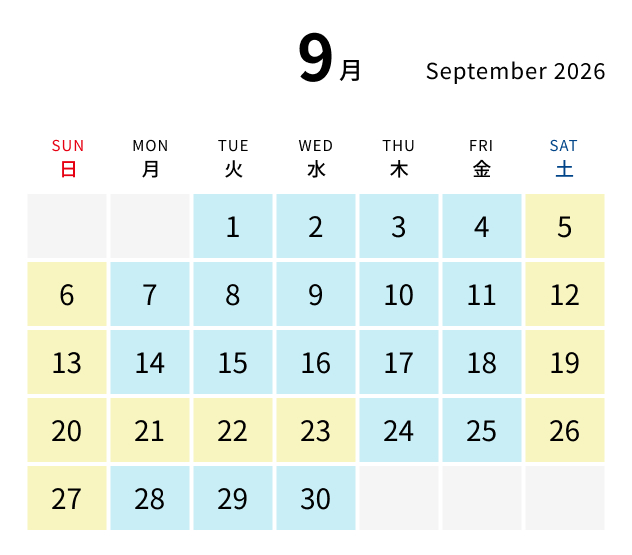 9月カレンダー
