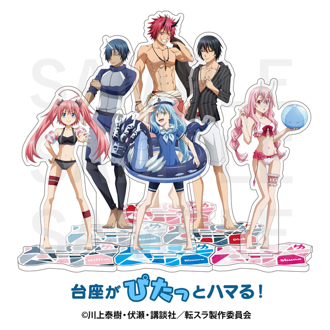 箱根小涌園ユネッサン×TV アニメ「転生したらスライムだった件 箱根小涌園ユネッサン×TV アニメ「転生したらスライムだった件