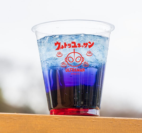 ウルトラドリンク
