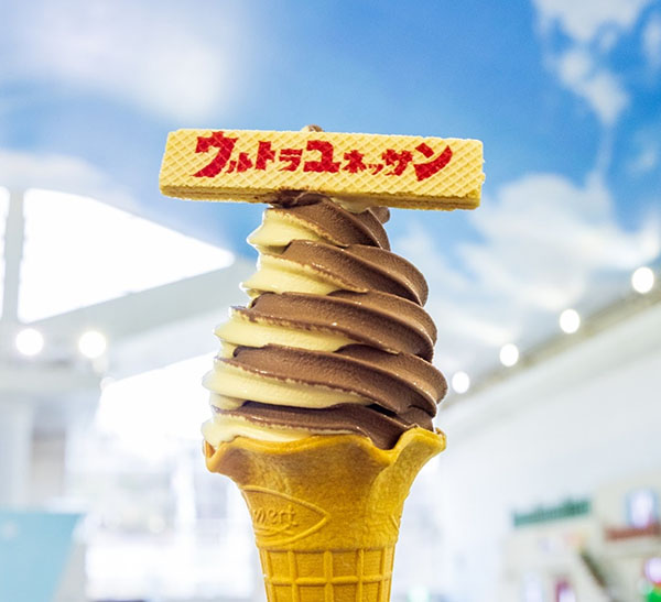 ウルトラソフトクリーム
