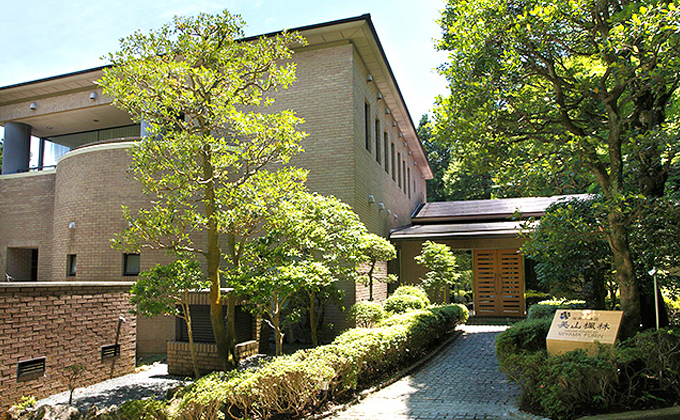 箱根小涌園 美山楓林