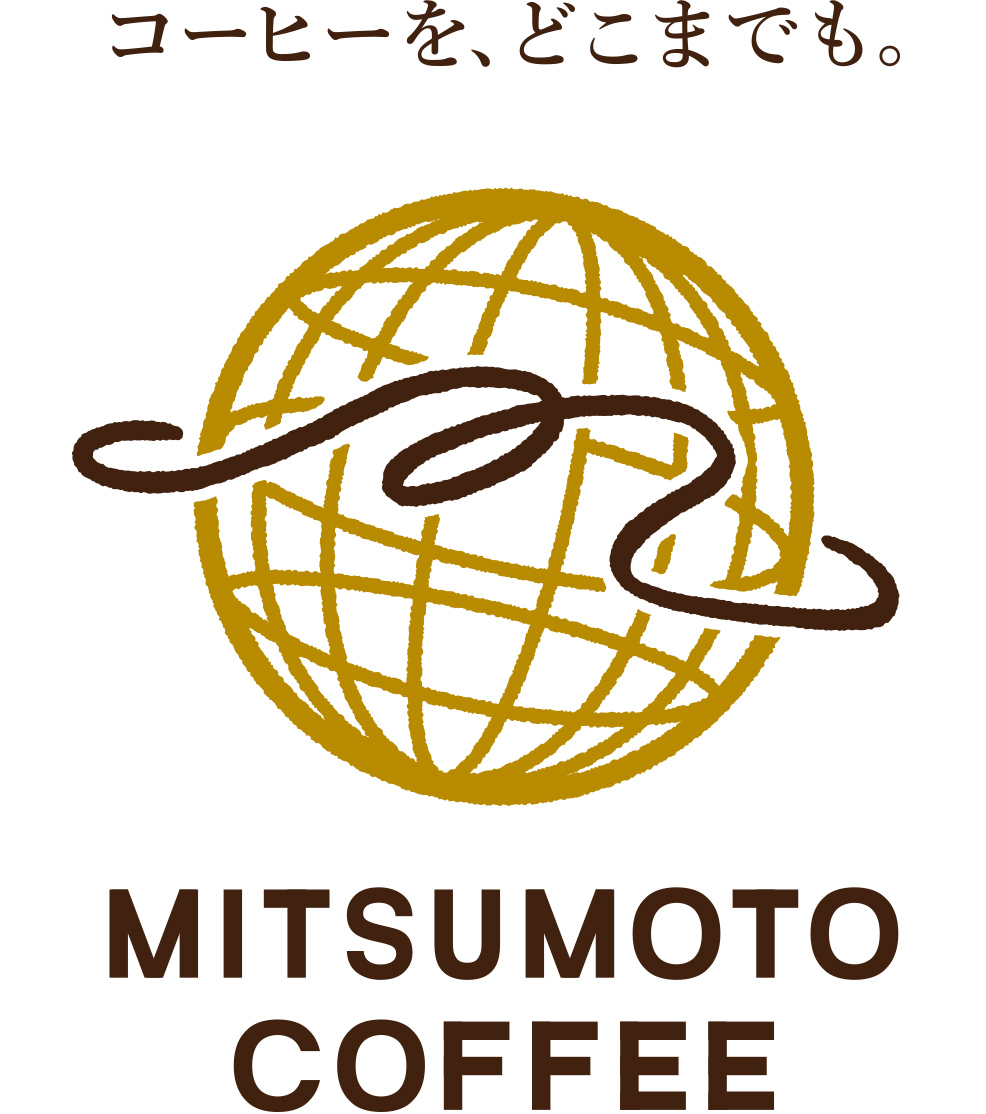 MATSUMOTO COFFEE