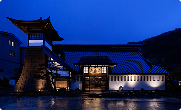 鉄板焼・しゃぶしゃぶ　迎賓館